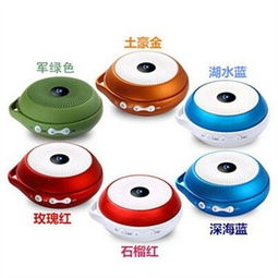 乐果F5mini蓝牙音箱怎么样？