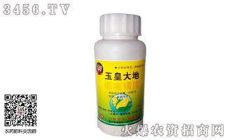 莠去津、烟嘧磺隆、硝磺草酮这三种除草剂的主要作用分别是什么？