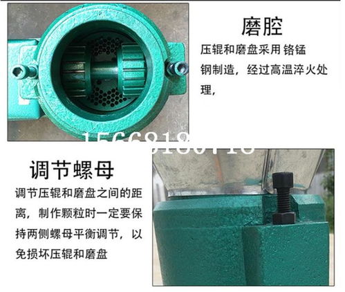 环模在饲料厂中导致铬超标，这是真的吗？