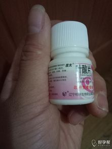 根腐病，多菌灵来帮忙