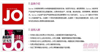 ：红喷加拿大， 一个让人又爱又恨的地方