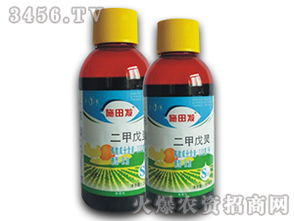 除草剂的分类与用途