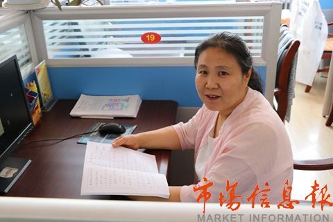 “坚韧绽放，生命之花璀璨”