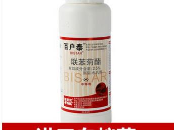 海南臭虫净杀虫剂，哪种配方杀臭虫最有效？