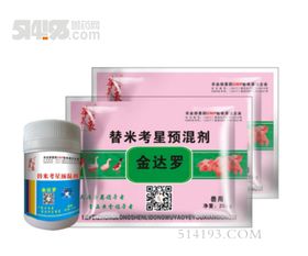 多西环素、泰乐菌素有效治疗鸡呼吸道感染
