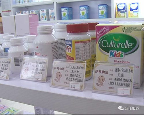 低毒环保型：让你放心用