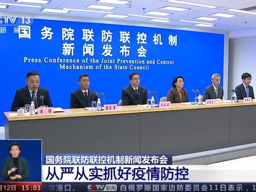 二、 防治结合，常规应急两不误