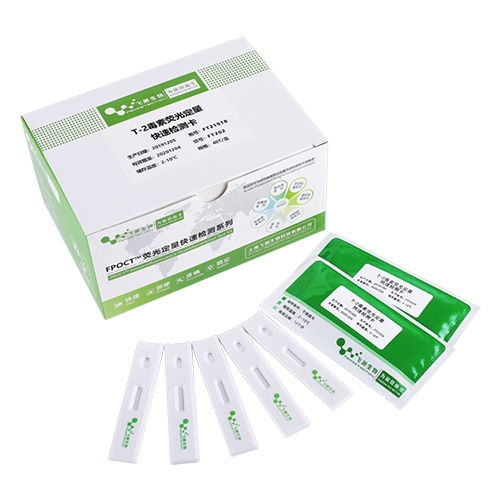 实测调整技巧，你值得拥有！