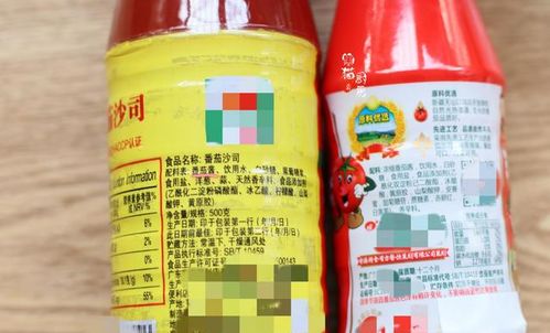 杀毒矾与金雷的区别