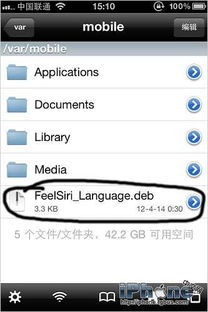 锯棕榈， 历史悠久