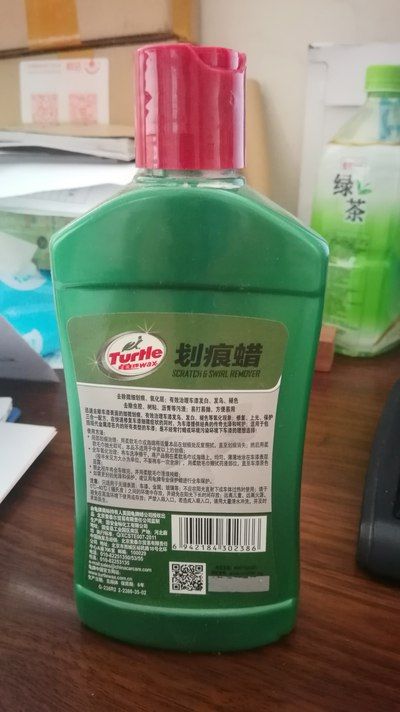 车漆与杀虫剂：一场微妙的较量