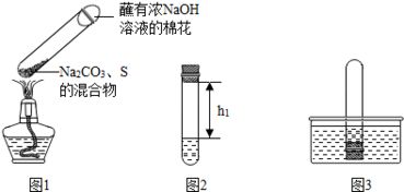 饲料钙含量测定时饲料白糖的添加量对结果有何影响？