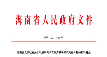 诚非所宜中宜的意思是可宜，那么这个方案是否适合采用，符合诚非所宜中宜的原则呢？