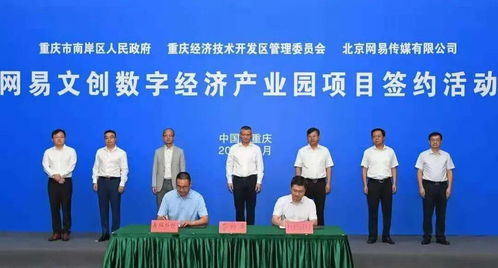 2026年饲料企业前20强名单中，海大、新希望、牧原为何遥遥领先？