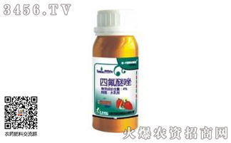 双向传导杀菌剂大揭秘：市场上的那些“神奇”杀菌剂