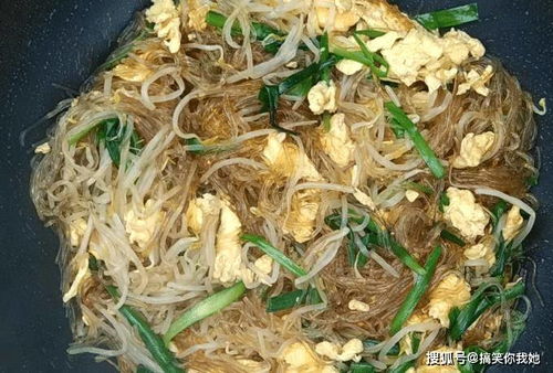 粉藤的家常菜：美味又营养