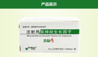 百科有没有详细介绍？别急，我来告诉你