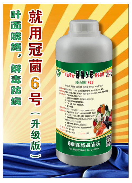 从环保重灾区到环保领头羊