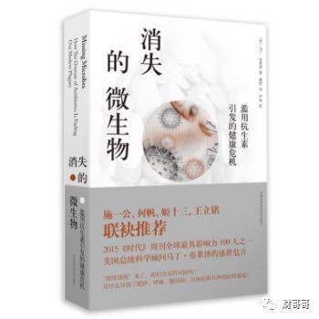 10岁儿童误饮保质期内变质牛奶，引发健康危机
