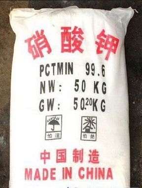 硝酸钾能当复合肥用吗？专业人士揭秘其奥秘