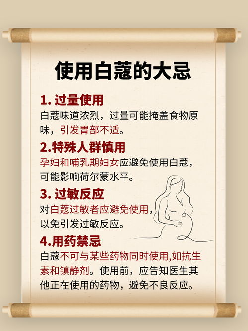 星兜养殖全攻略：技巧与注意事项大揭秘