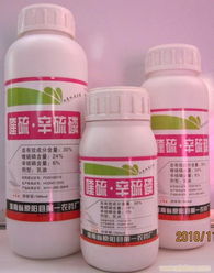 辛硫磷乳油：杀虫界的“多面手”