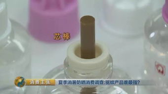 蚊香：传统但有效