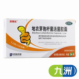 农业用途，阿维菌素这样用