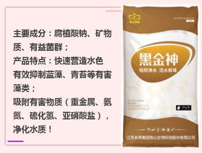 混配禁忌：确保Zui佳效果