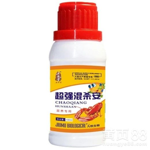 guan与北海道黄杨虫的除草剂选择