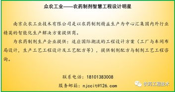 声明：本文来源于新闻坊， 如涉及版权问题请联系处理