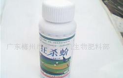 成本效益，我要算清楚