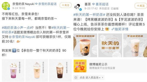 农药种类，了解一下