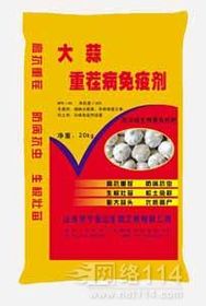 大蒜底肥选择：复合肥与有机肥的完美搭档