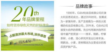 推荐几家信誉好的农药店