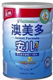 代森锰锌黄粉、绿粉、蓝粉分别是什么颜色，它们之间有什么区别？