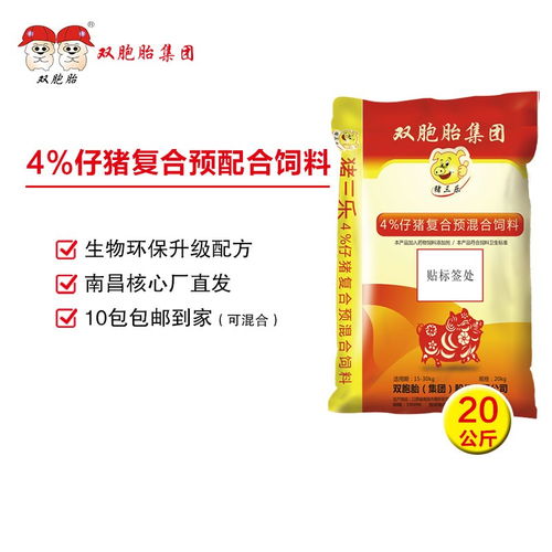 小猪预混料多放百分之四，再添加百分之一点五磷酸氢钙合适吗？