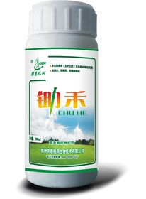 草坪除草剂的神奇力量