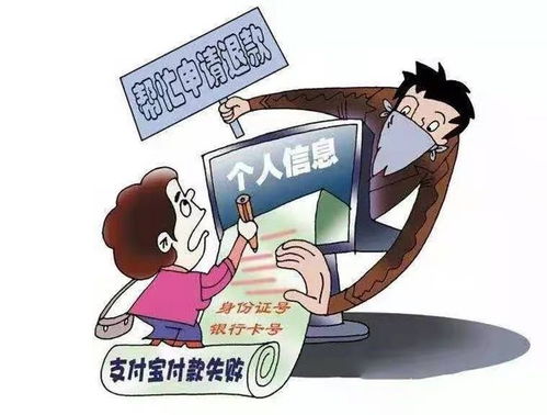 揭秘！这些花语竟暗示背叛，你了解吗？