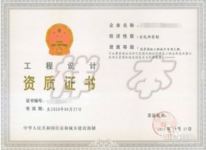 林伟， 园林界的“神秘人物”