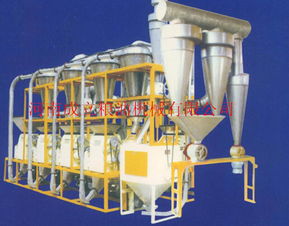 30吨级面粉加工设备，高效、节能