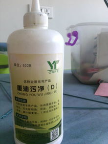 长期接触草甘膦会对人体健康造成哪些具体伤害？