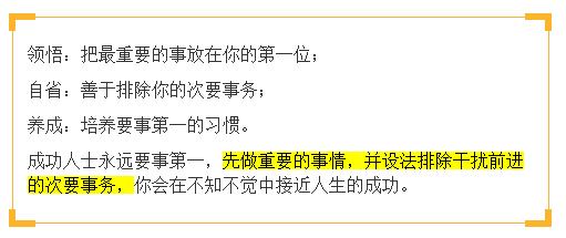 板栗高效种植攻略：掌握关键时间与方法，轻松实现快速收益！
