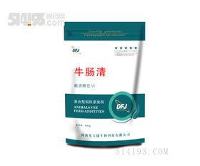 牛专用兽药有哪些？牛生病时用哪种兽药效果最好？