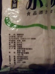 先说说得赶紧清洗啊！