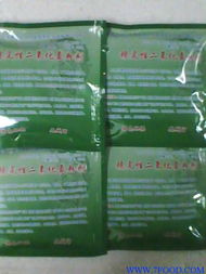 二、为什么需要寻找代替品？