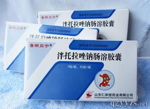 四环素， 那个让人纠结的搭档