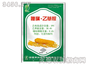 噻磺乙草胺下雨后使用注意事项全解析