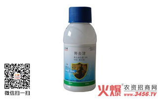 秀百宫的混剂行业价格走势