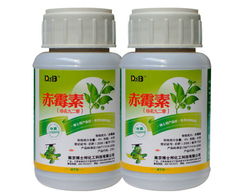 啥子是920赤霉素啊？